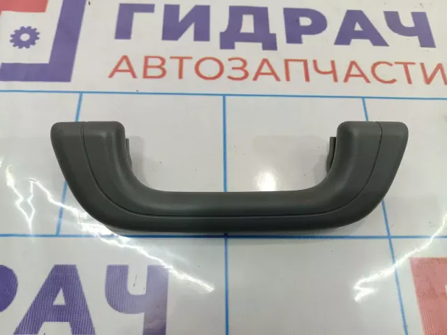 Ручка внутренняя потолочная передняя правая Geely Emgrand EC7 1068001056