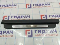 Накладка порога переднего левого внутренняя Geely Emgrand EC7 106800107700669