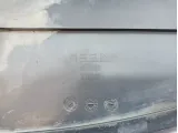 Кожух замка капота Geely Emgrand EC7 1068001696