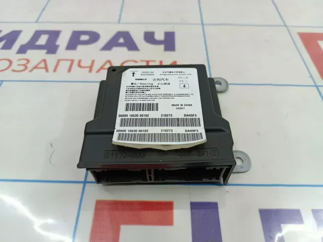Блок управления AIR BAG Geely Emgrand EC7 1063000103