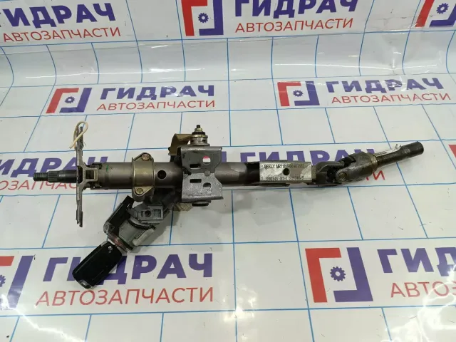 Колонка рулевая Geely Emgrand EC7 1064001662