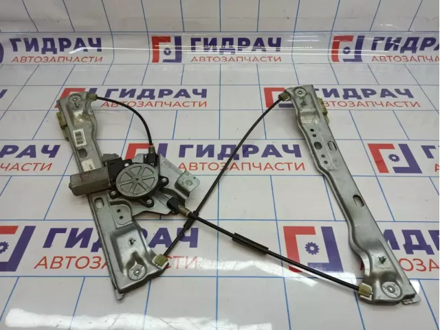 Стеклоподъемник электрический передний левый Geely Emgrand EC7 1067001503