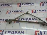 Трапеция стеклоочистителей Geely Emgrand EC7 1067001390