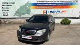 Цилиндр сцепления главный Geely Emgrand EC7 1064001628