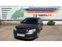 Geely Emgrand EC7