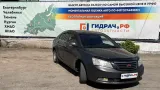 Цилиндр сцепления главный Geely Emgrand EC7 1064001628