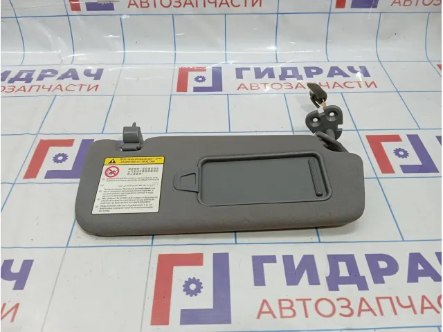 Козырек солнцезащитный правый Geely Emgrand EC7 1068001055