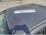 Крыша Geely Emgrand EC7