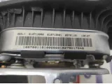 Подушка безопасности в рулевое колесо Geely Emgrand EC7 106700116100669