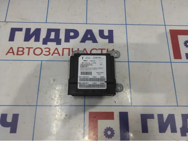 Блок управления AIR BAG Geely Emgrand EC7