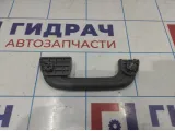 Ручка внутренняя потолочная Geely Emgrand EC7