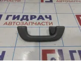 Ручка внутренняя потолочная Geely Emgrand EC7