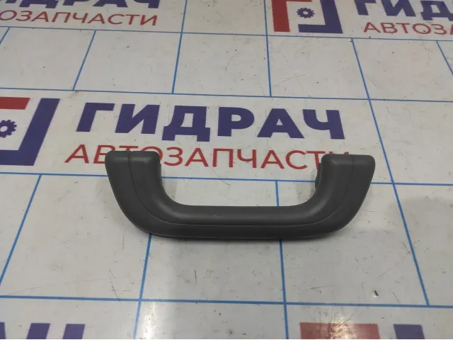 Ручка внутренняя потолочная Geely Emgrand EC7