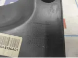 Накладка декоративная Geely Emgrand EC7 106800365300669