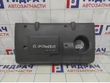 Накладка двигателя Geely Emgrand EC7 113600000502