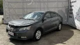 Цилиндр сцепления рабочий Geely Emgrand EC7 1602520180