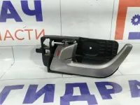 Ручка двери внутренняя задняя левая Geely Emgrand EC7 1068002029