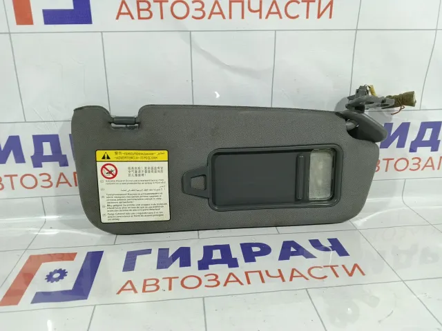 Козырек солнцезащитный правый Geely Emgrand EC7 1068001055