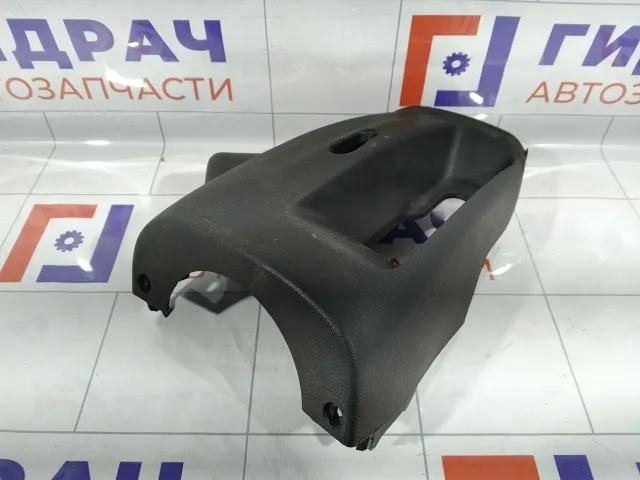 Кожух рулевой колонки нижний Geely Emgrand EC7 718106802541