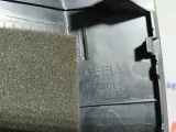 Накладка торпедо Geely Emgrand EC7