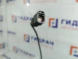 Антенна Geely Emgrand EC7