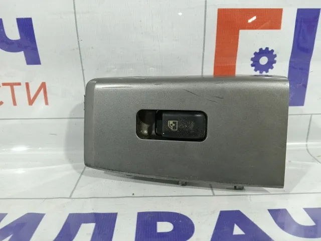Кнопка стеклоподъемника заднего правого Geely Emgrand EC7 06802707