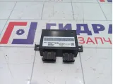 Иммобилайзер Geely Emgrand EC7 06701366