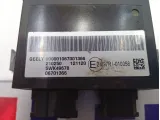 Иммобилайзер Geely Emgrand EC7 06701366