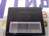 Блок управления парктроником Geely Emgrand EC7 06702503