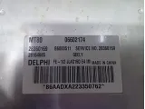 Блок управления двигателем Geely Emgrand EC7 06602174