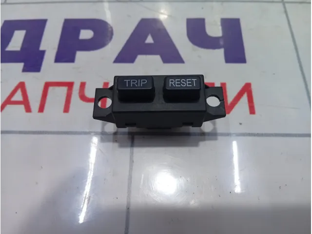 Кнопка TRIP Geely Emgrand EC7 1067001067