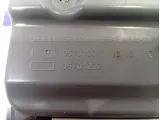 Плафон салонный Geely Emgrand EC7 06701201