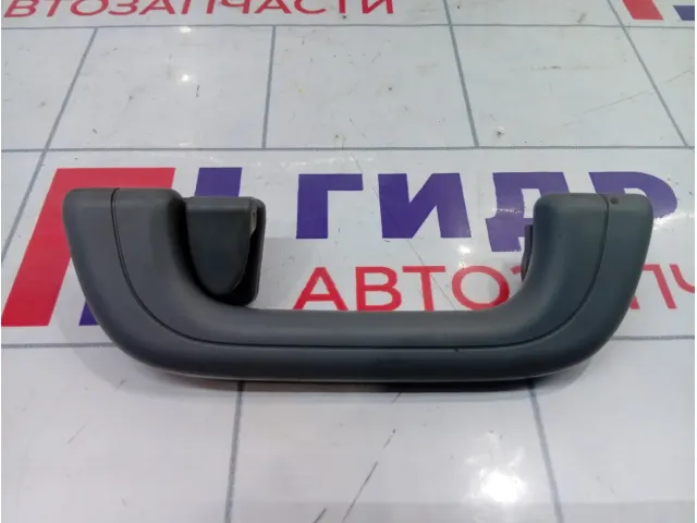 Ручка потолочная задняя левая Geely Emgrand EC7 06801057
