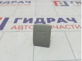 Ручка открывания капота Geely Emgrand EC7 1068002424