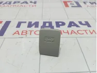 Ручка открывания капота Geely Emgrand EC7 1068002424