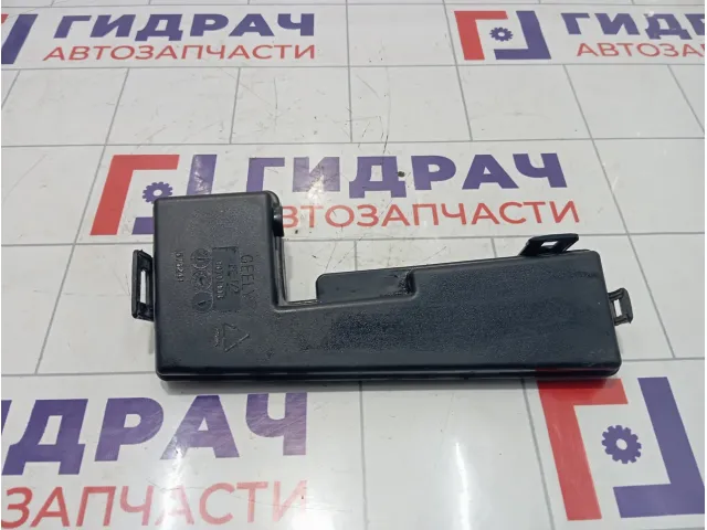 Крышка блока предохранителей Geely Emgrand EC7 1067002384