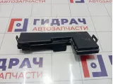 Крышка блока предохранителей Geely Emgrand EC7 1067002384