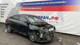 Трос КПП Geely Emgrand EC7 1064001014