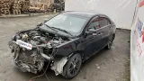 Трос КПП Geely Emgrand EC7 1064001014