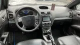 Трос КПП Geely Emgrand EC7 1064001014