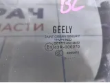 Стекло двери задней левой (форточка) Geely Emgrand EC7 1068002099