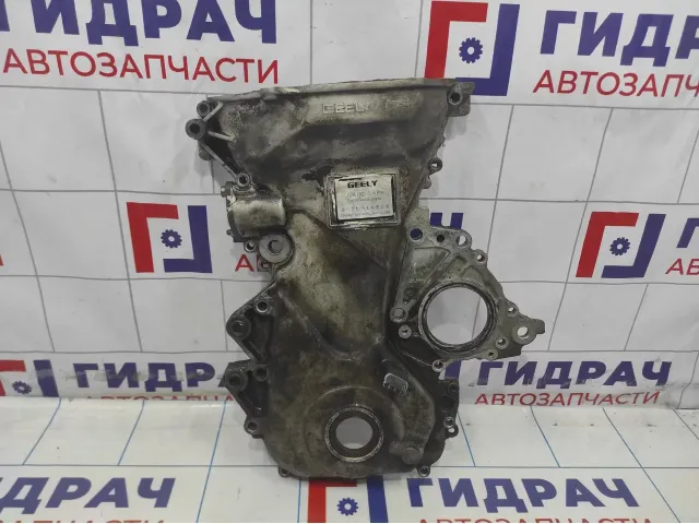Крышка двигателя Geely Emgrand EC7 113600008401