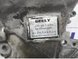 Крышка двигателя Geely Emgrand EC7 113600008401