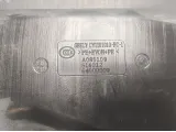 Бак топливный Geely Emgrand EC7 1064001171