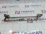 Трапеция стеклоочистителей Geely Emgrand EC7 1067001390