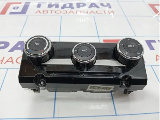 Блок управления отопителем Geely Emgrand EC7 1067003905