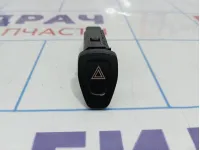 Кнопка аварийной сигнализации Geely Emgrand EC7 1067003571