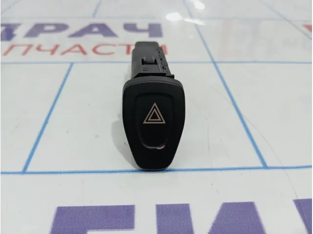 Кнопка аварийной сигнализации Geely Emgrand EC7 1067003571