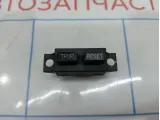 Кнопка многофункциональная Geely Emgrand EC7 1067001067