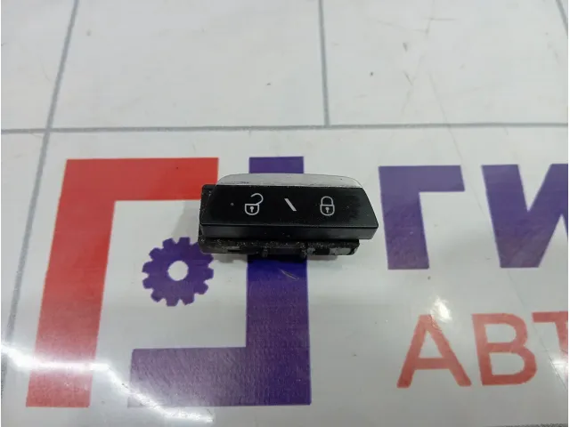 Кнопка центрального замка Geely Emgrand EC7 101703140068874